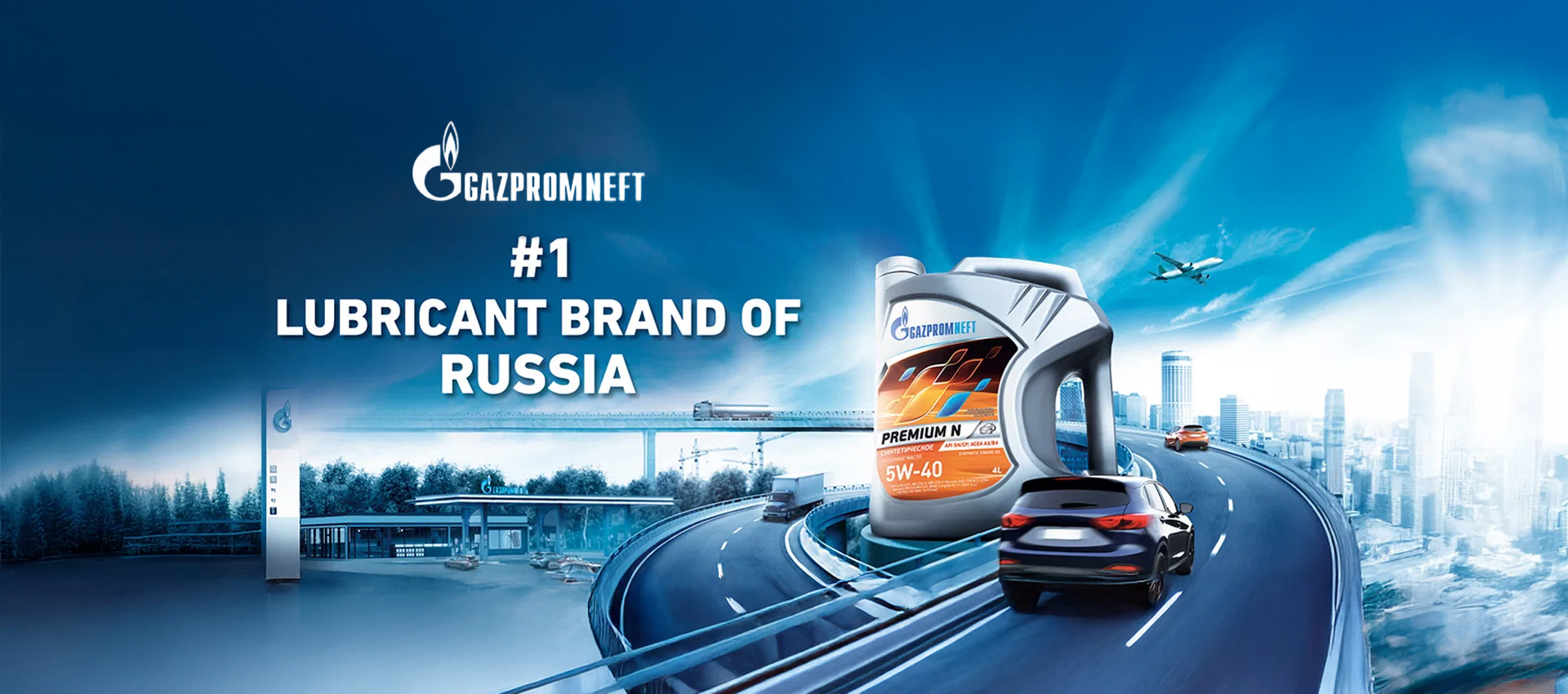Enso Banner Gazpromneft Home Page - Enso Oil And Lubricants